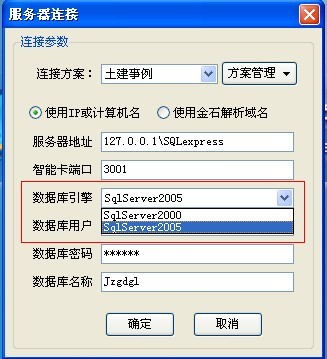 澳港宝典资料网官网
