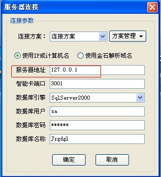 澳港宝典资料网官网