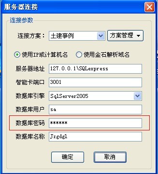 澳港宝典资料网官网