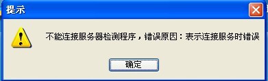 澳港宝典资料网官网