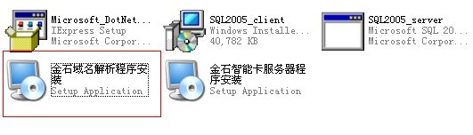 澳港宝典资料网官网