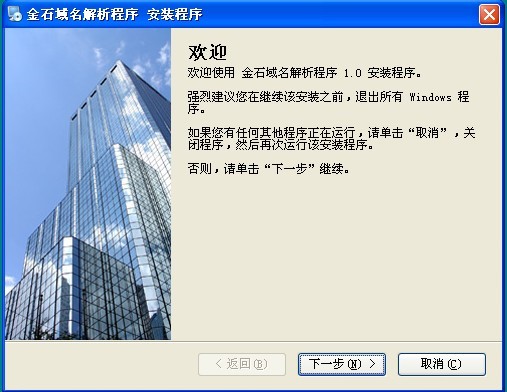 澳港宝典资料网官网