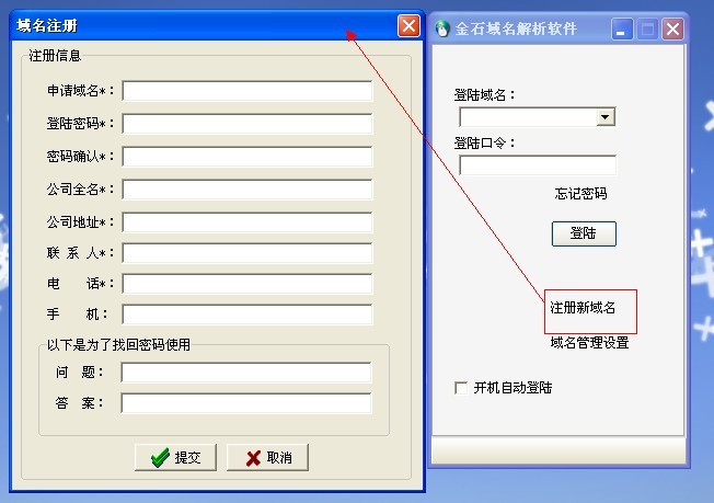 澳港宝典资料网官网