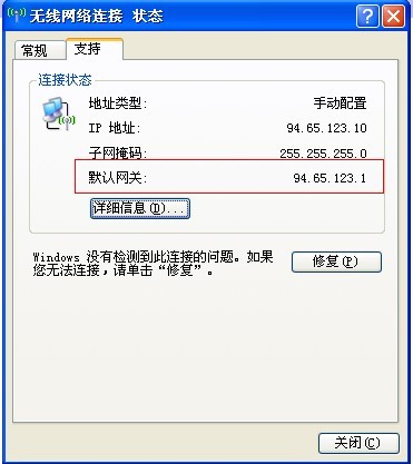 澳港宝典资料网官网