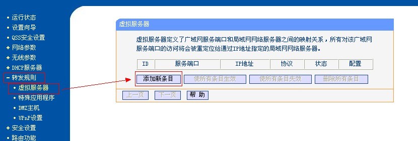 澳港宝典资料网官网