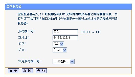 澳港宝典资料网官网