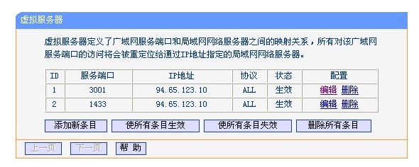 澳港宝典资料网官网