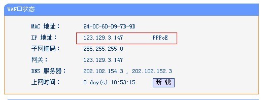 澳港宝典资料网官网