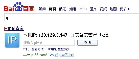 澳港宝典资料网官网