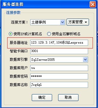 澳港宝典资料网官网