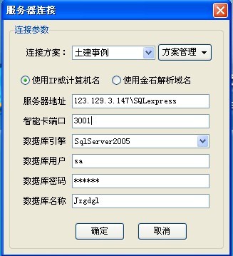 澳港宝典资料网官网