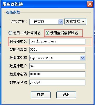 澳港宝典资料网官网