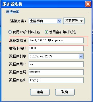澳港宝典资料网官网
