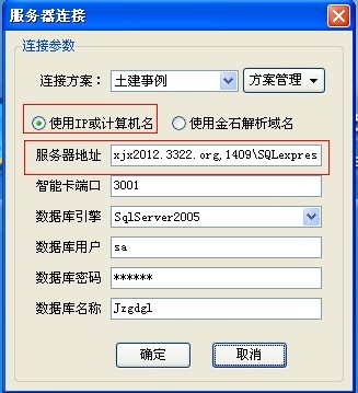 澳港宝典资料网官网
