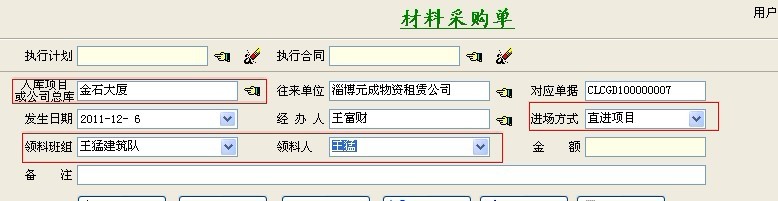 澳港宝典资料网官网