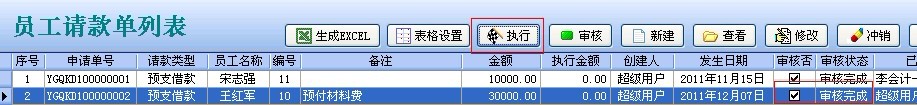 澳港宝典资料网官网