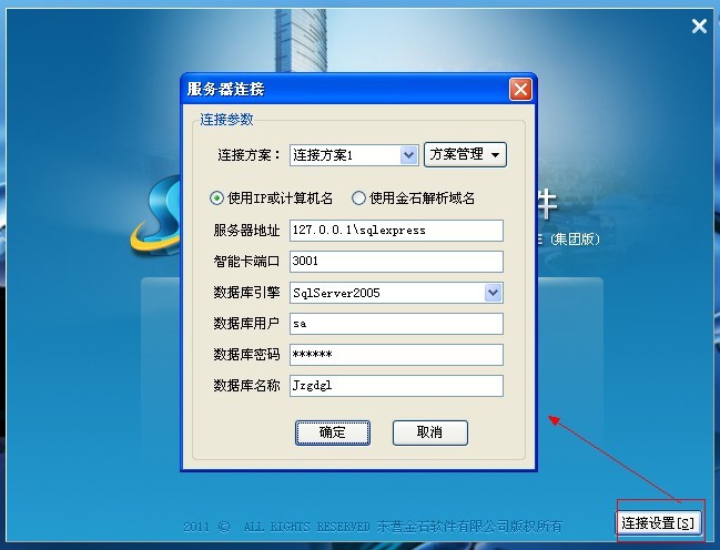 澳港宝典资料网官网