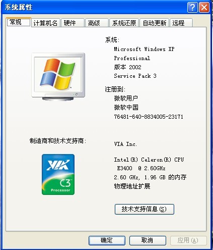澳港宝典资料网官网