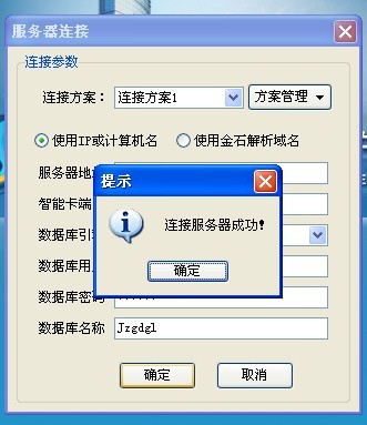 澳港宝典资料网官网