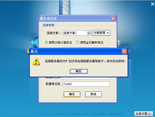 澳港宝典资料网官网