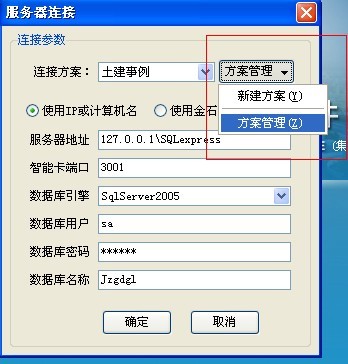 澳港宝典资料网官网