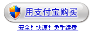 澳港宝典资料网官网