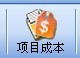 澳港宝典资料网官网