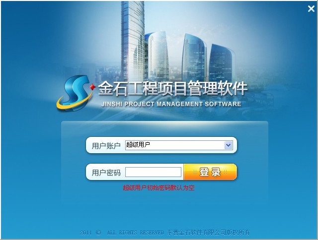 澳港宝典资料网官网