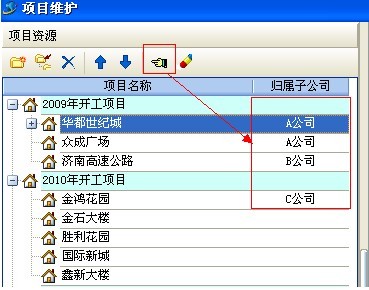 澳港宝典资料网官网