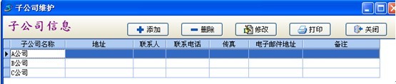 澳港宝典资料网官网