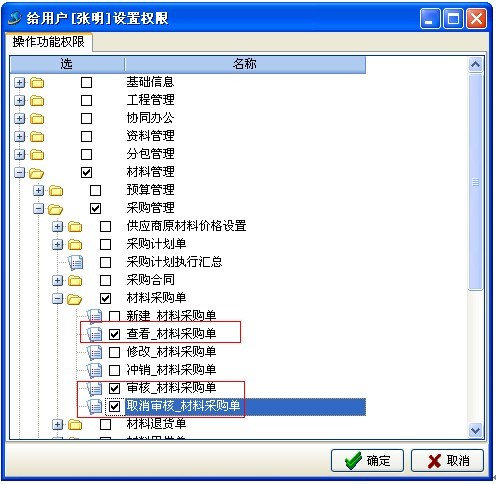 澳港宝典资料网官网