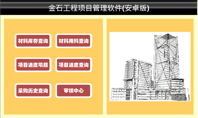 澳港宝典资料网官网