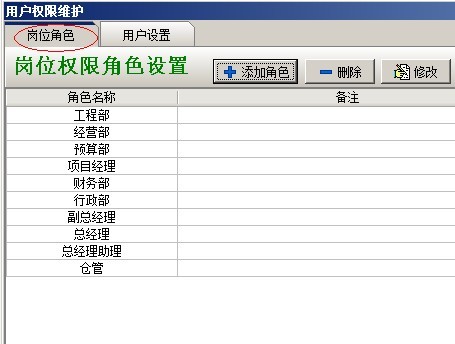 澳港宝典资料网官网