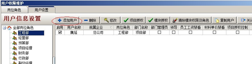 澳港宝典资料网官网