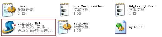 澳港宝典资料网官网