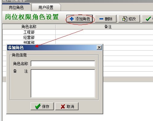 澳港宝典资料网官网