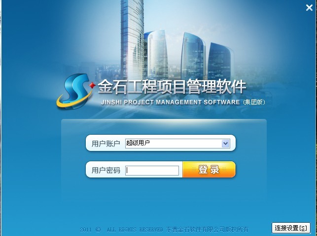 澳港宝典资料网官网