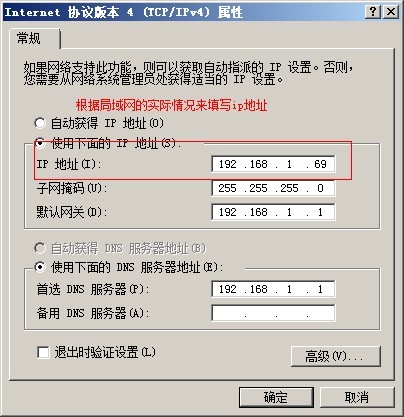澳港宝典资料网官网