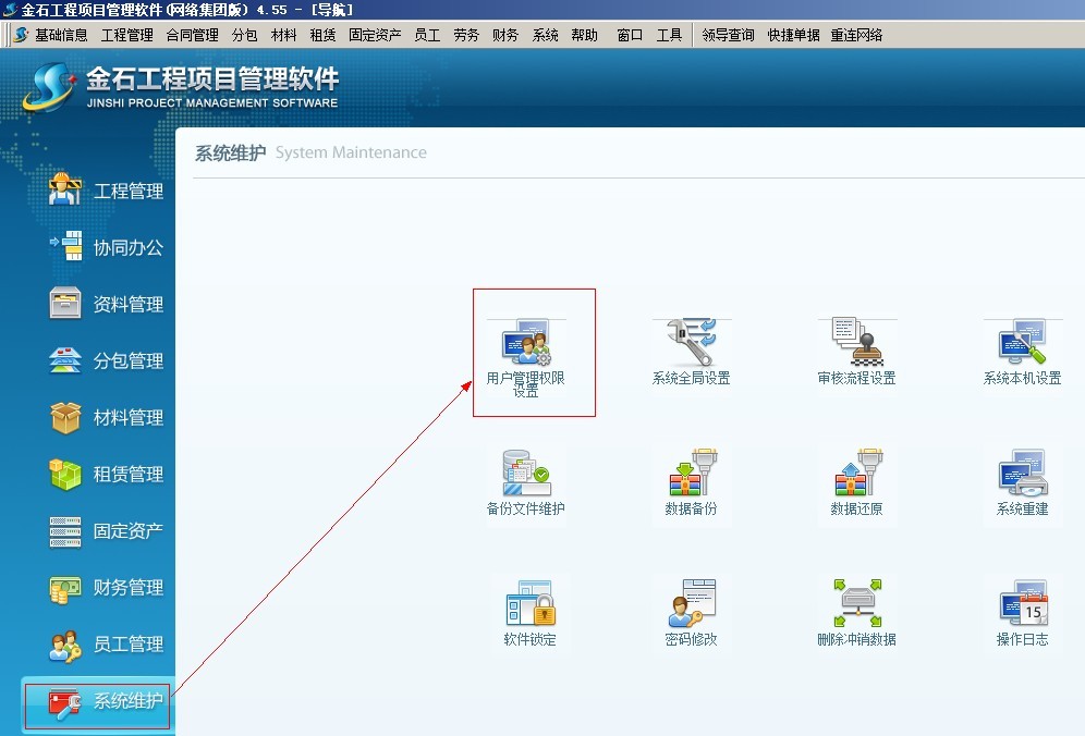 澳港宝典资料网官网