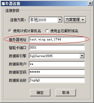 澳港宝典资料网官网