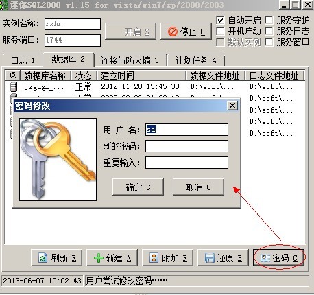 澳港宝典资料网官网