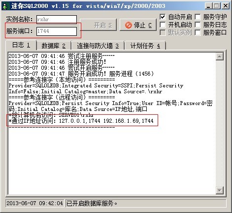 澳港宝典资料网官网