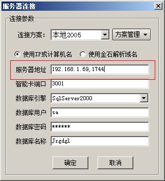 澳港宝典资料网官网