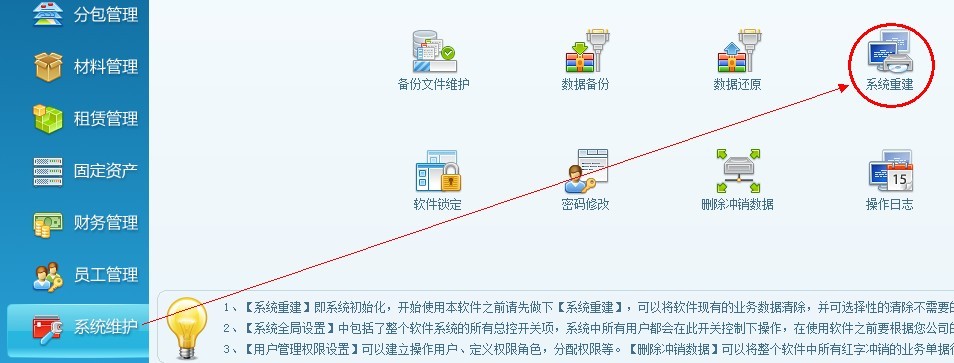 澳港宝典资料网官网