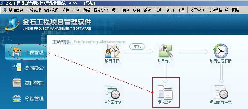 澳港宝典资料网官网