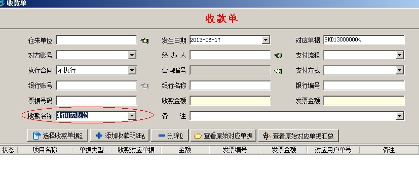 澳港宝典资料网官网