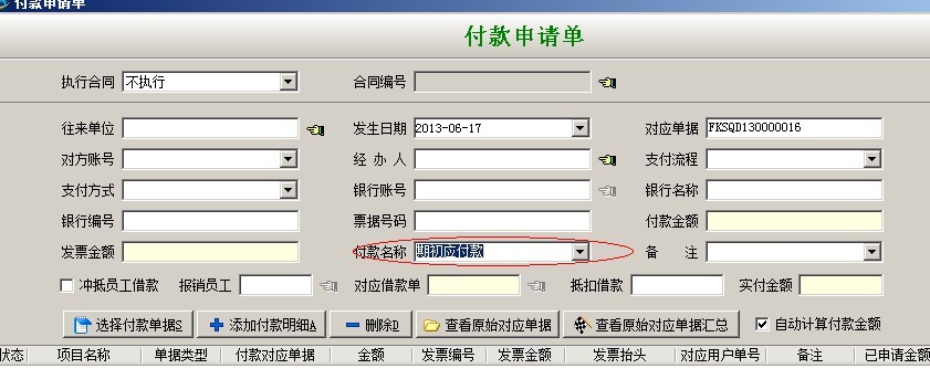 澳港宝典资料网官网