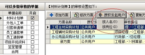 澳港宝典资料网官网