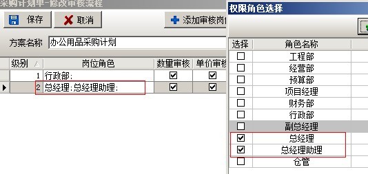 澳港宝典资料网官网