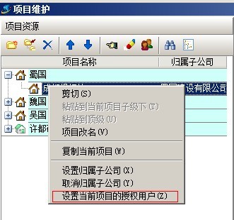 澳港宝典资料网官网